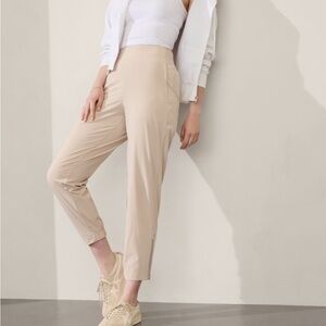 Athleta Brooklyn Heights High Rise Jogger NWT